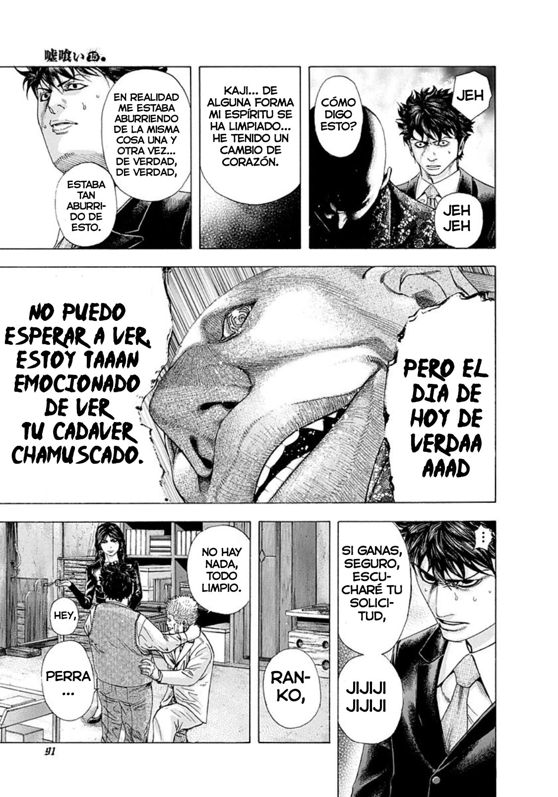 Read Usogui (es) Manga Online