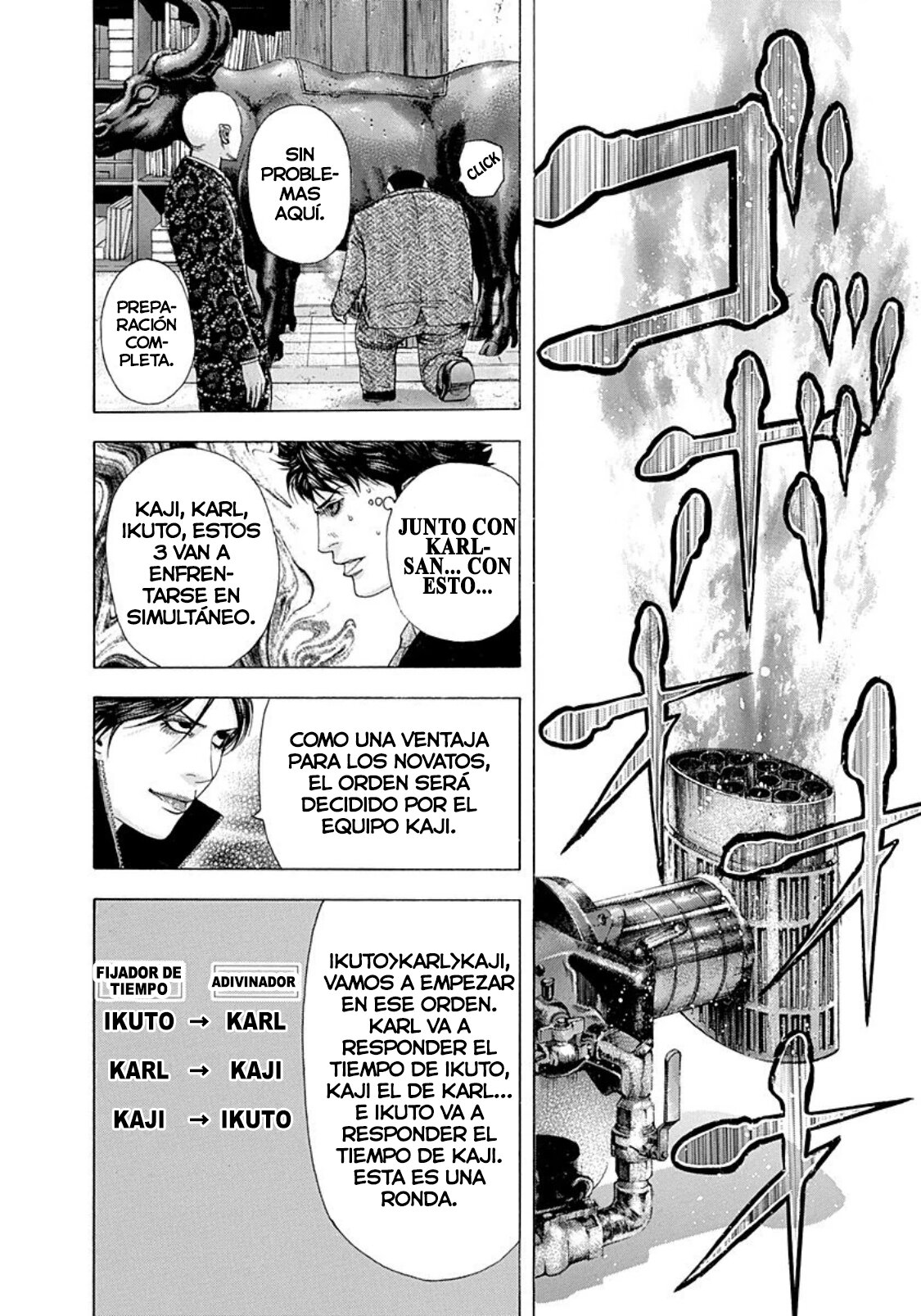 Read Usogui (es) Manga Online