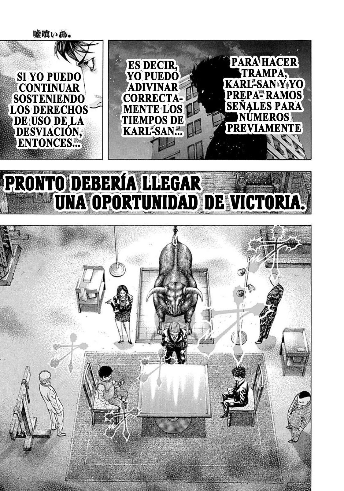 Read Usogui (es) Manga Online