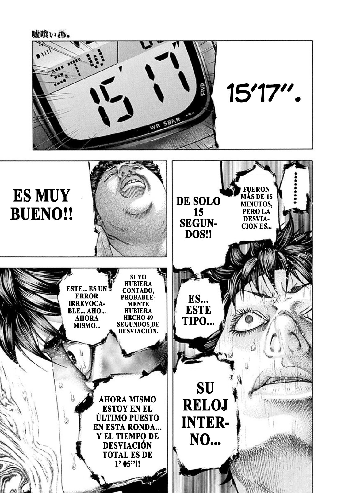 Read Usogui (es) Manga Online