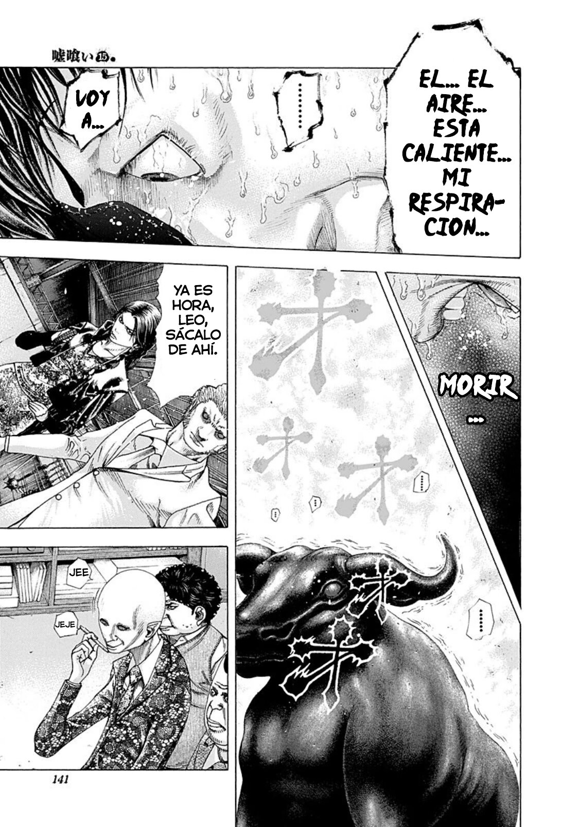 Read Usogui (es) Manga Online