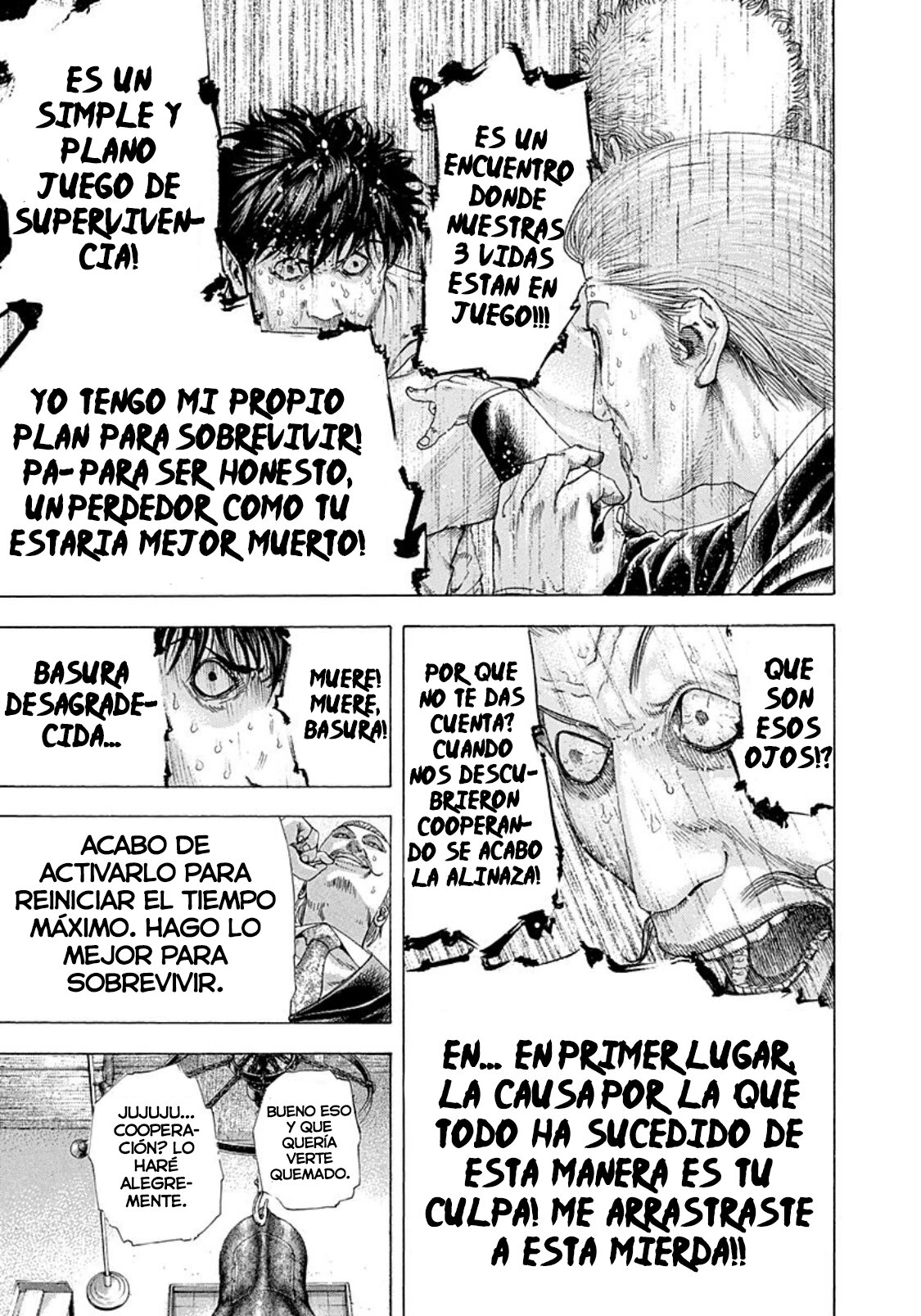 Read Usogui (es) Manga Online