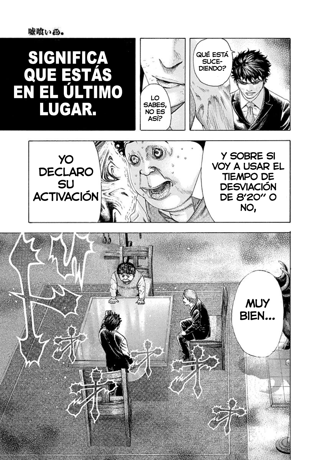 Read Usogui (es) Manga Online