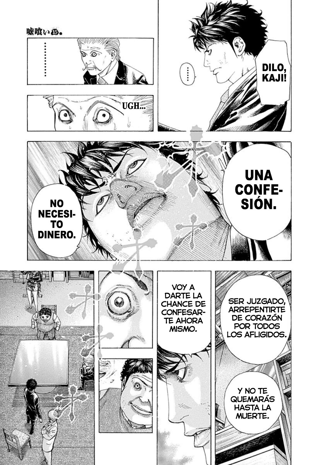 Read Usogui (es) Manga Online