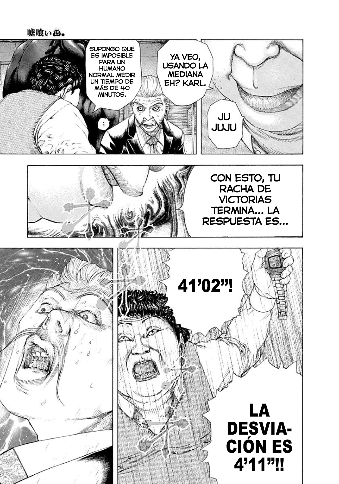 Read Usogui (es) Manga Online