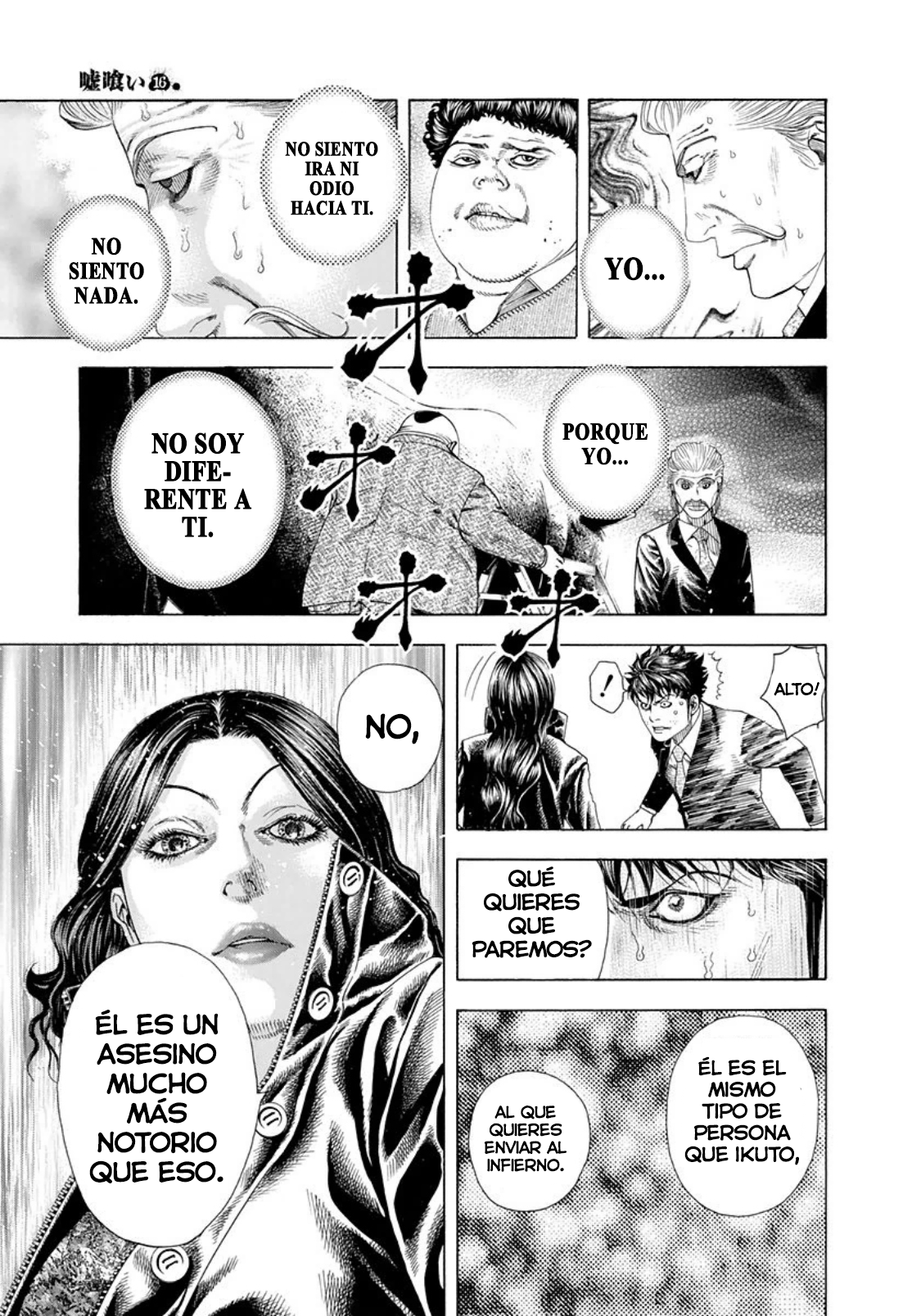 Read Usogui (es) Manga Online