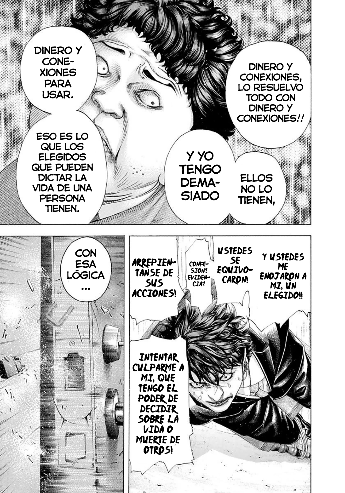 Read Usogui (es) Manga Online