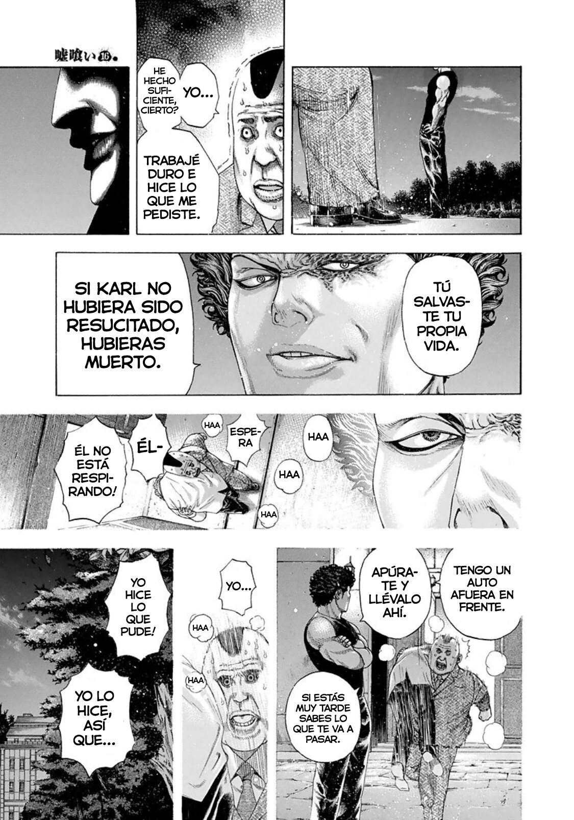 Read Usogui (es) Manga Online