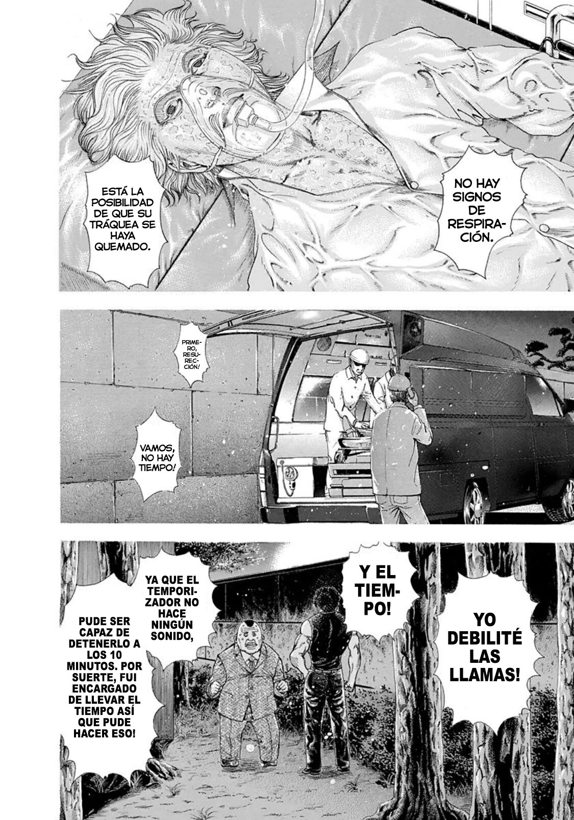 Read Usogui (es) Manga Online