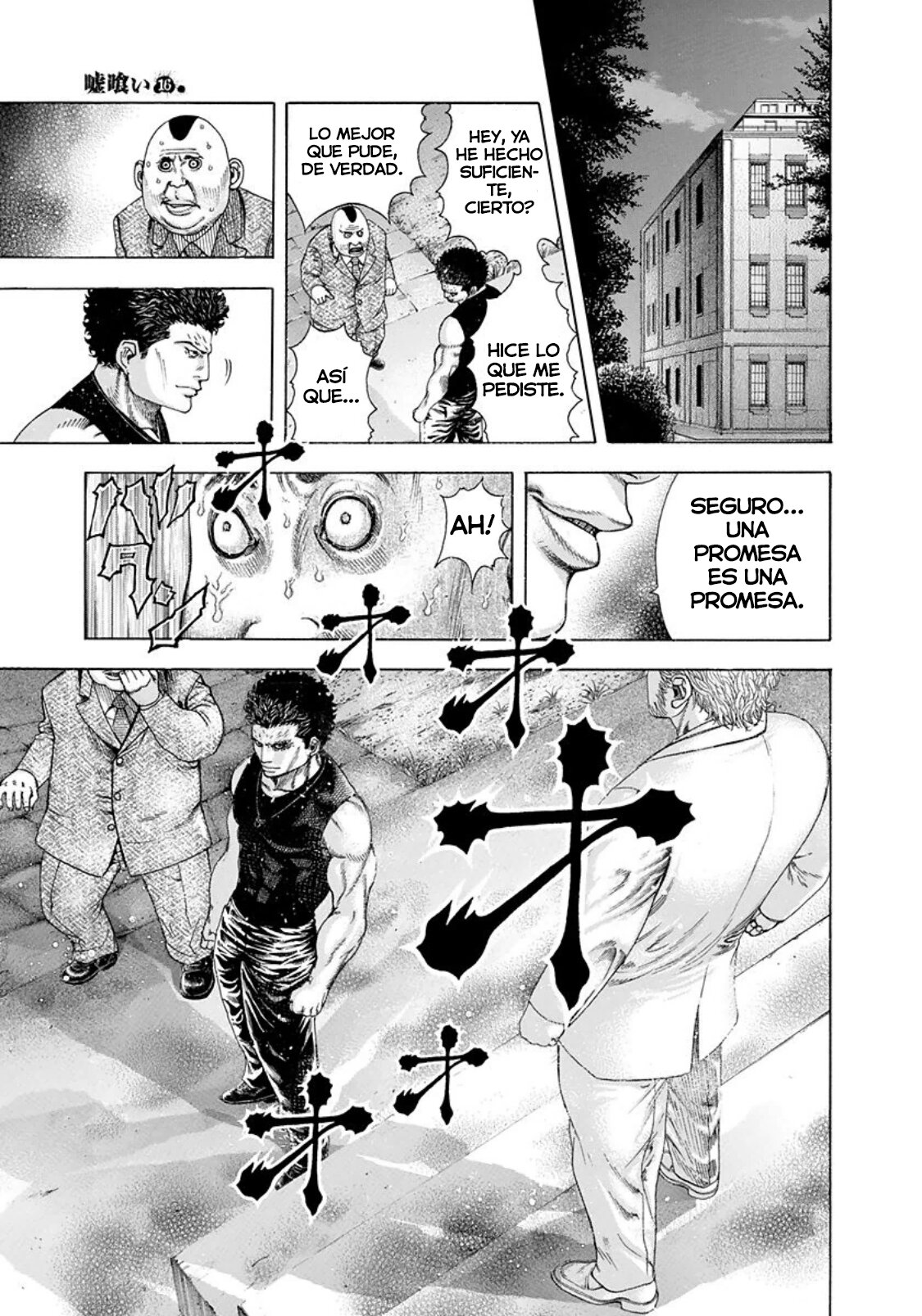 Read Usogui (es) Manga Online