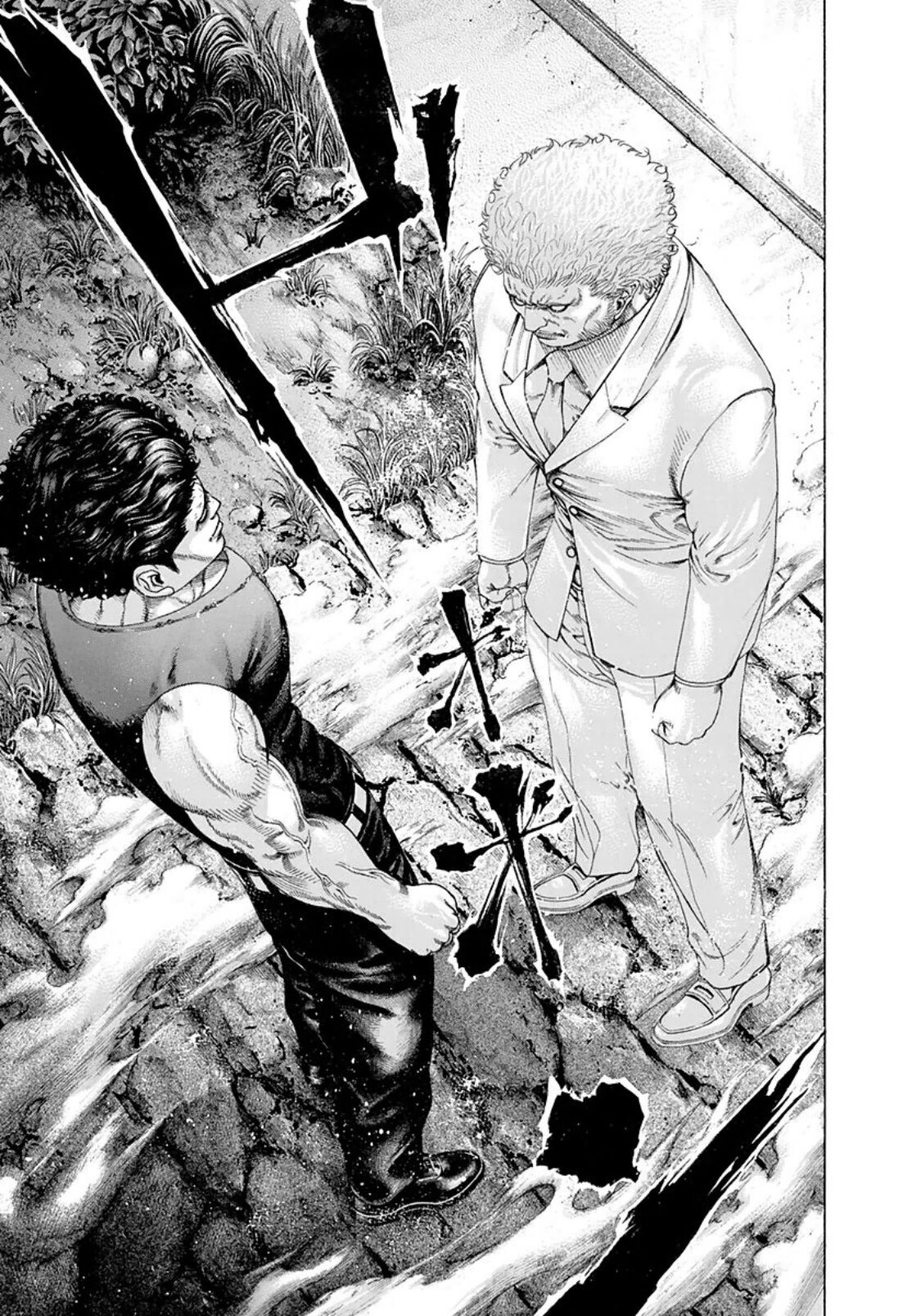 Read Usogui (es) Manga Online