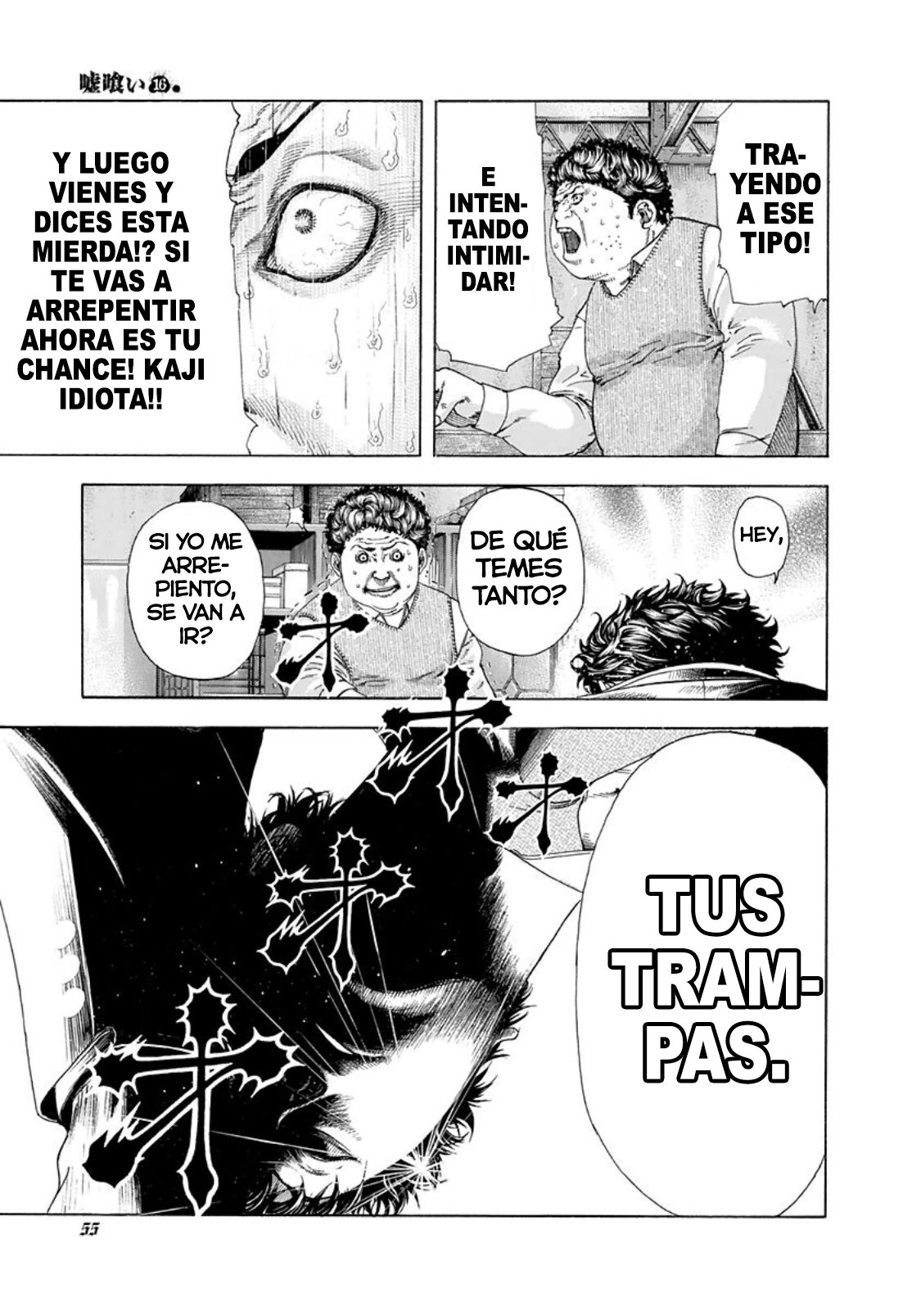 Read Usogui (es) Manga Online