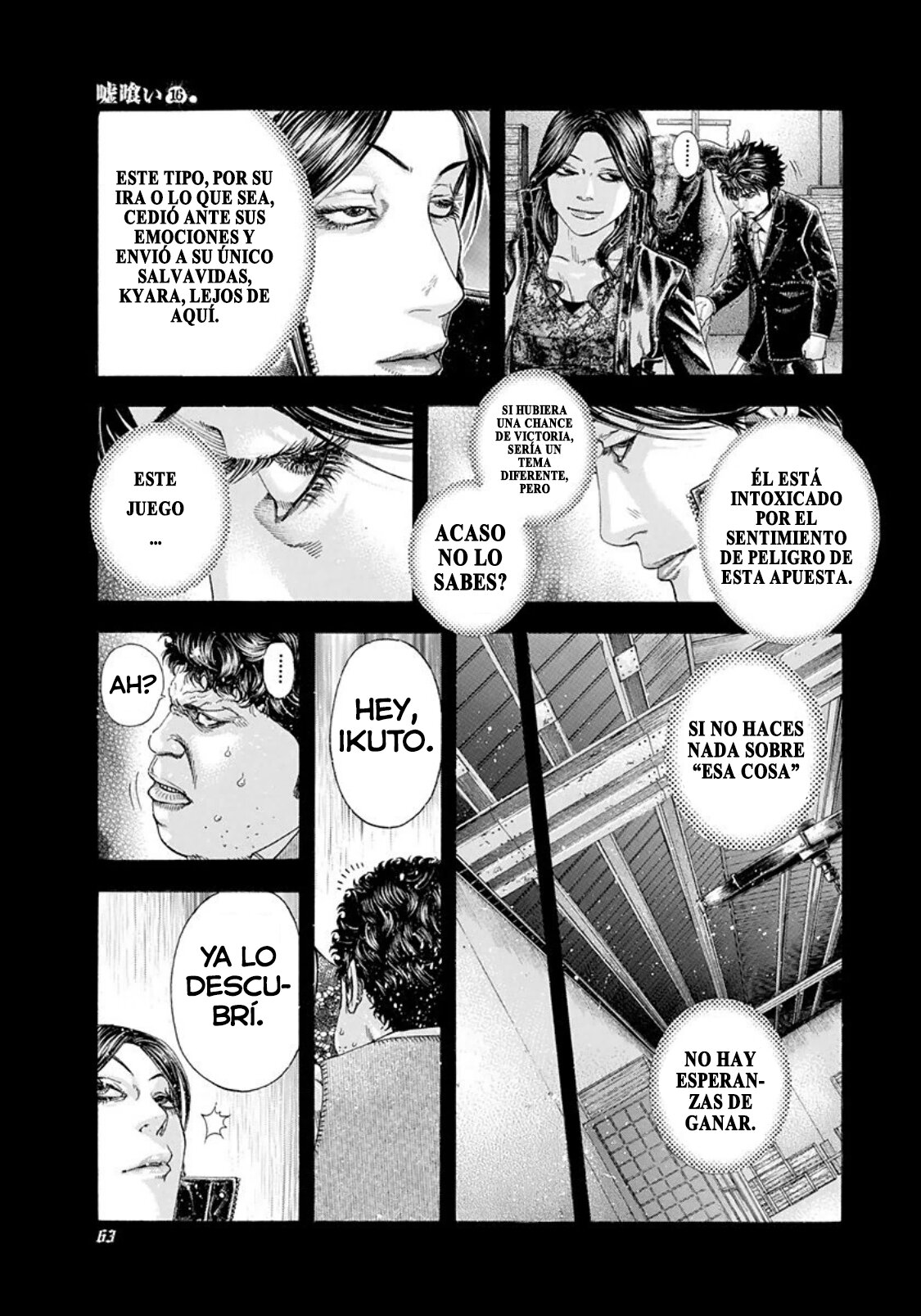 Read Usogui (es) Manga Online