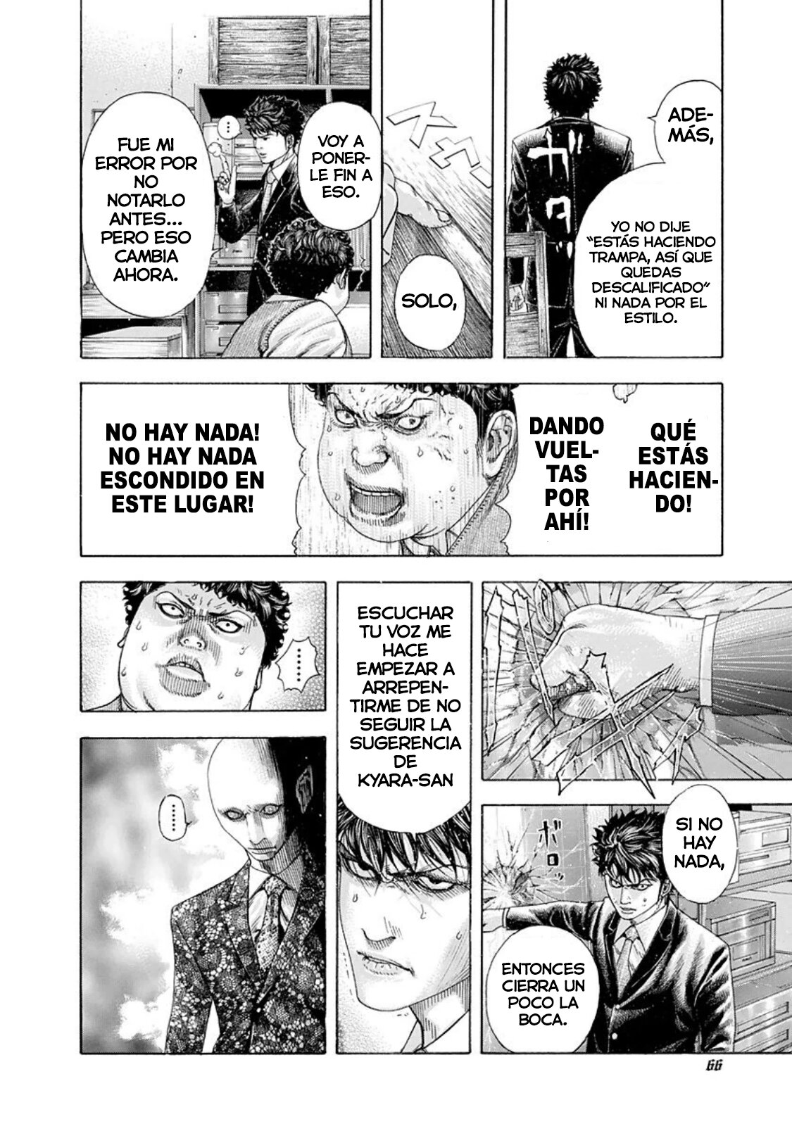 Read Usogui (es) Manga Online