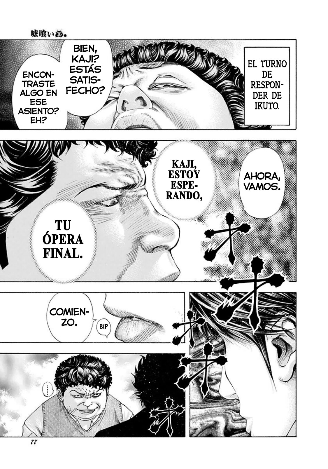 Read Usogui (es) Manga Online