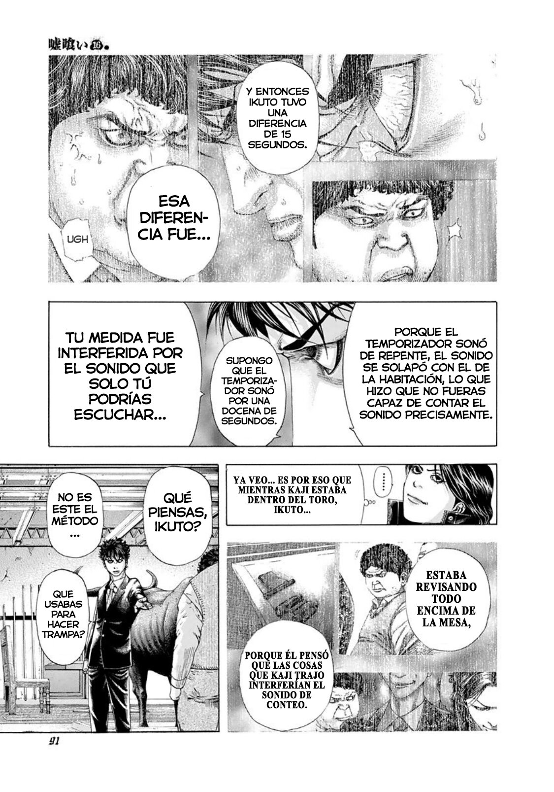 Read Usogui (es) Manga Online