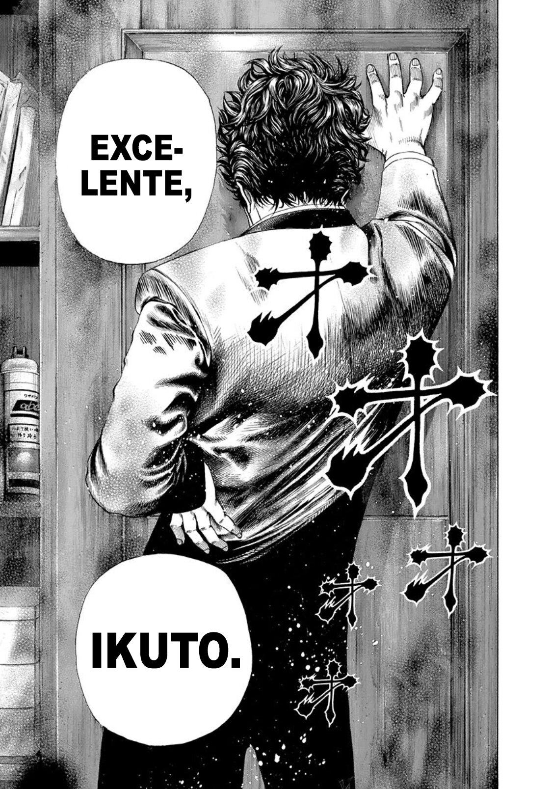 Read Usogui (es) Manga Online