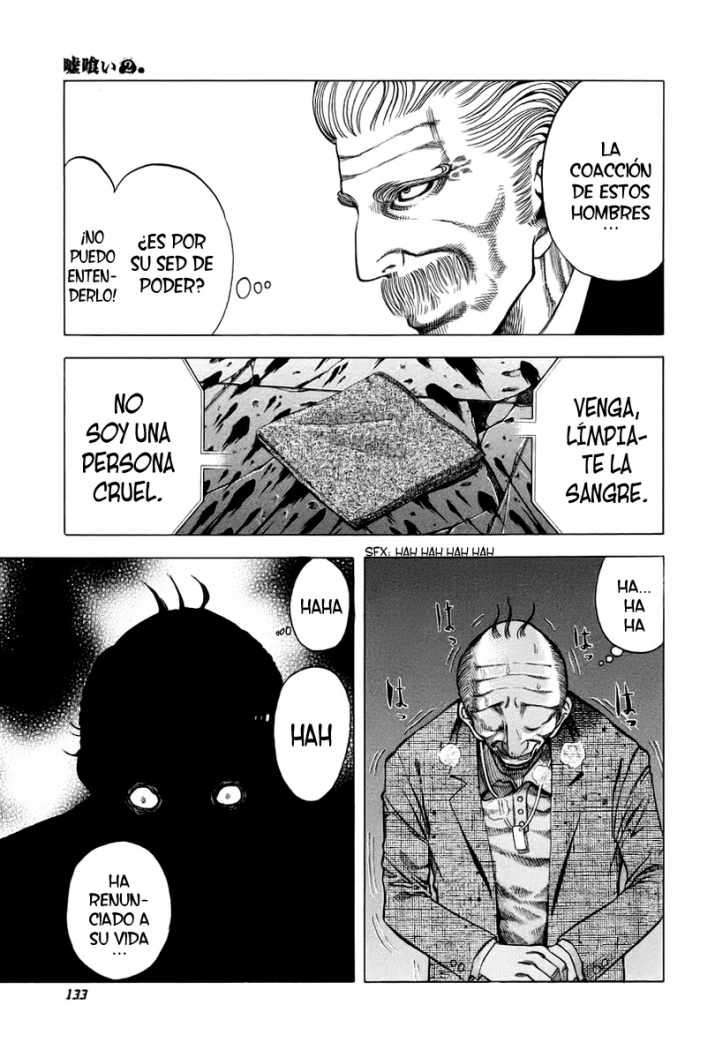 Read Usogui (es) Manga Online