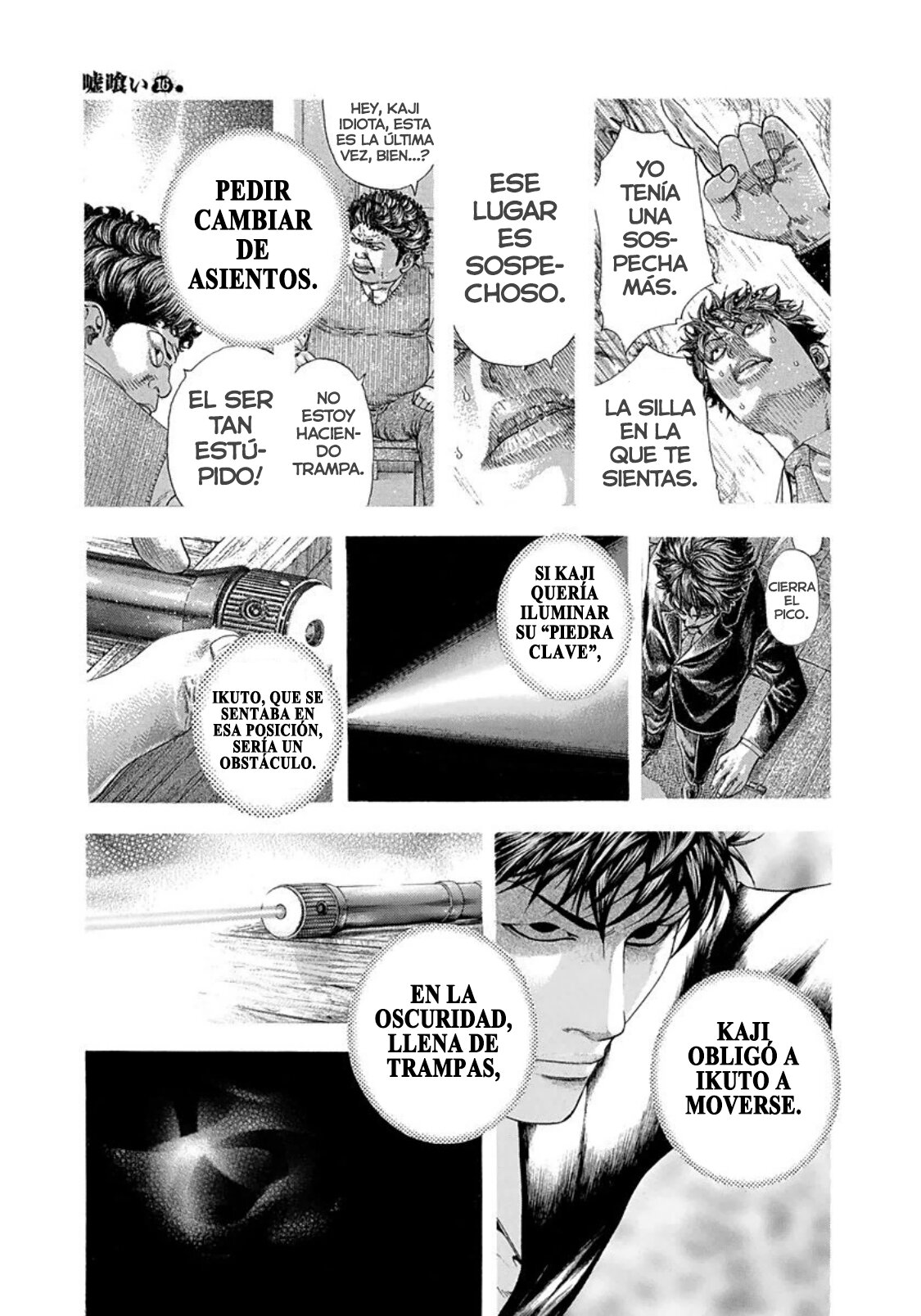 Read Usogui (es) Manga Online