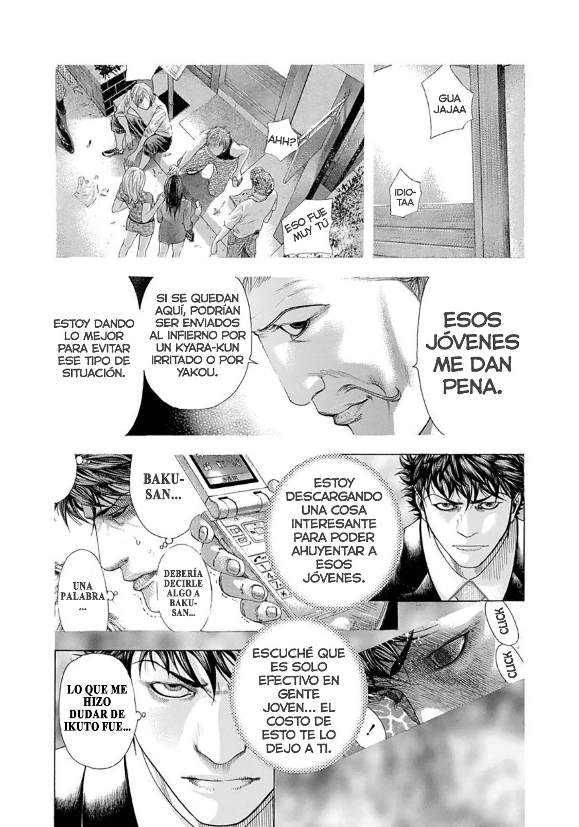 Read Usogui (es) Manga Online