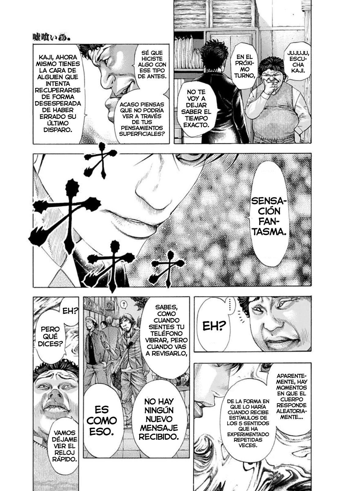 Read Usogui (es) Manga Online