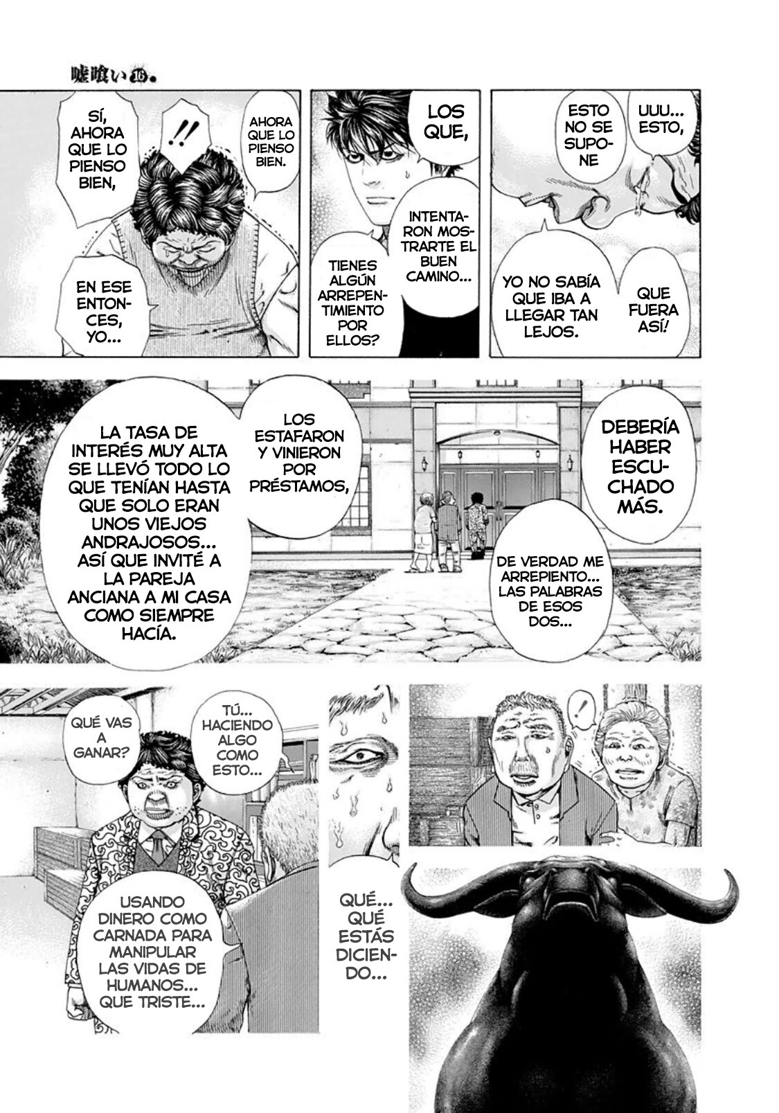 Read Usogui (es) Manga Online