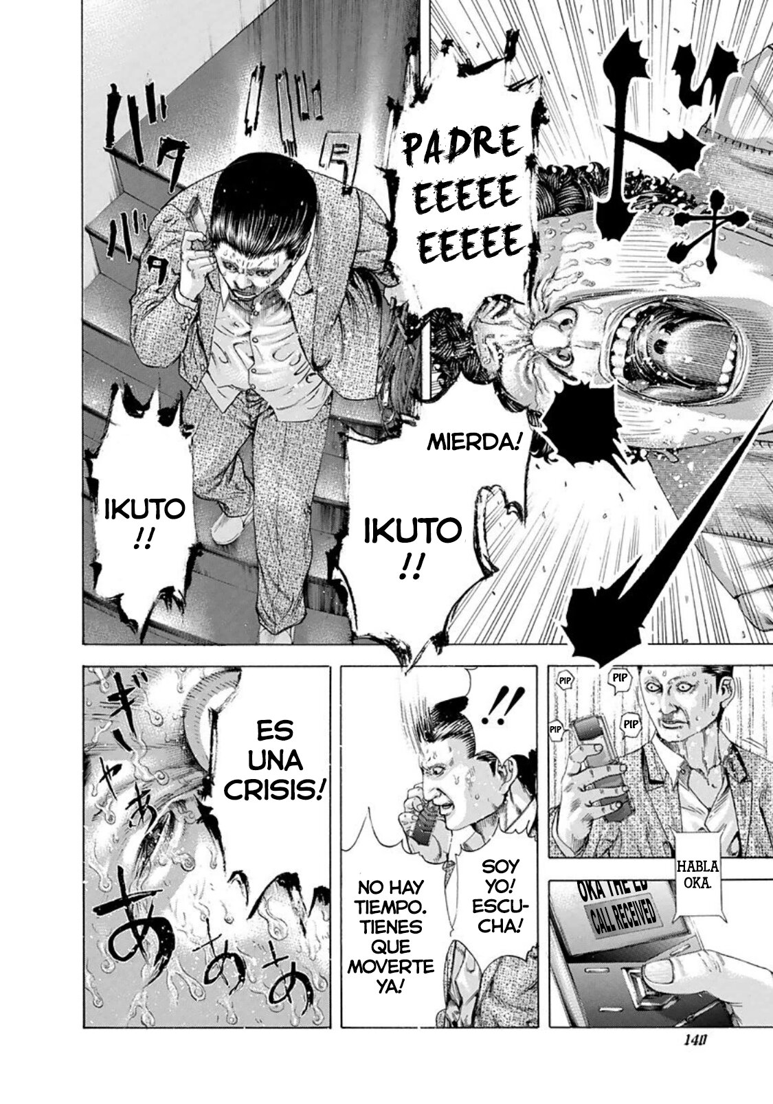 Read Usogui (es) Manga Online