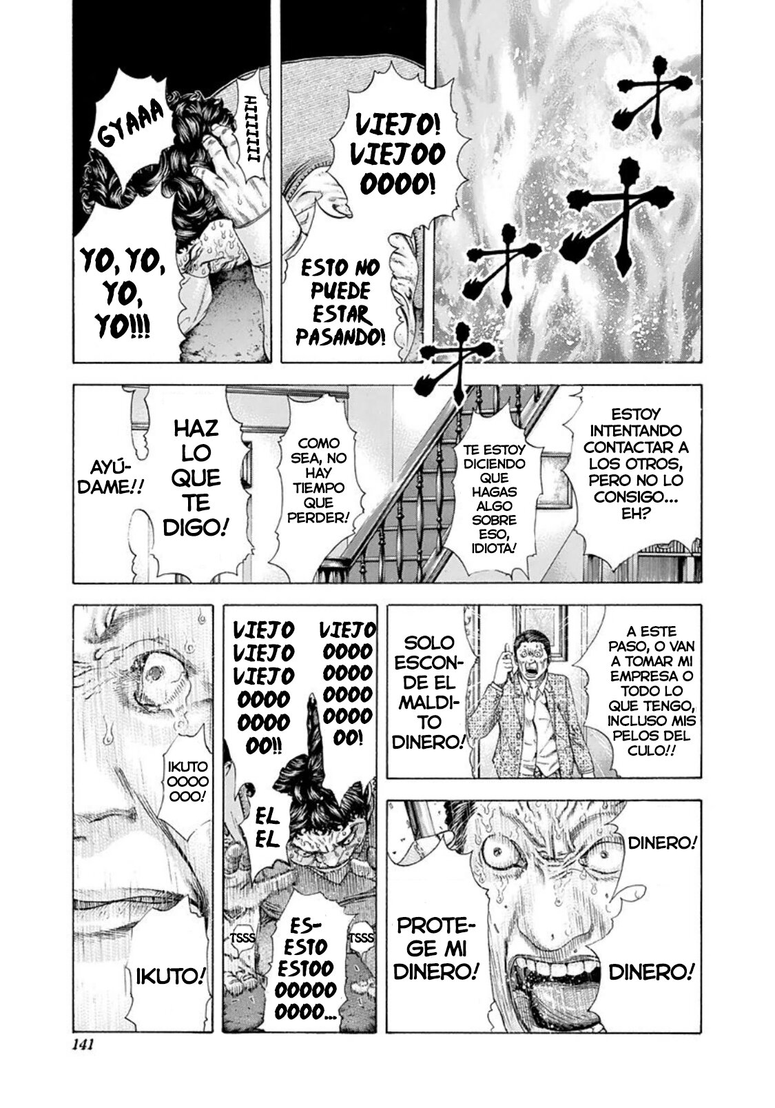 Read Usogui (es) Manga Online