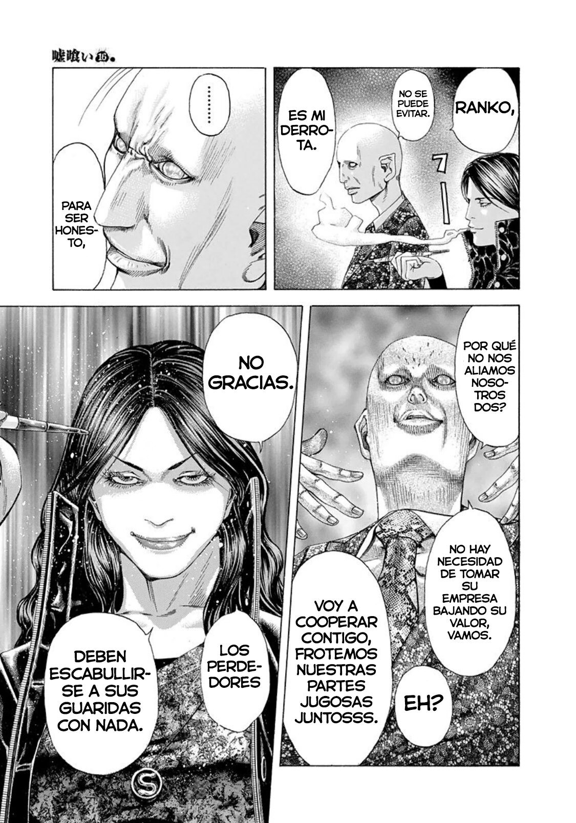 Read Usogui (es) Manga Online