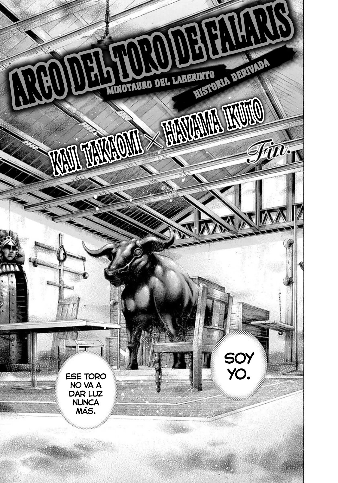 Read Usogui (es) Manga Online