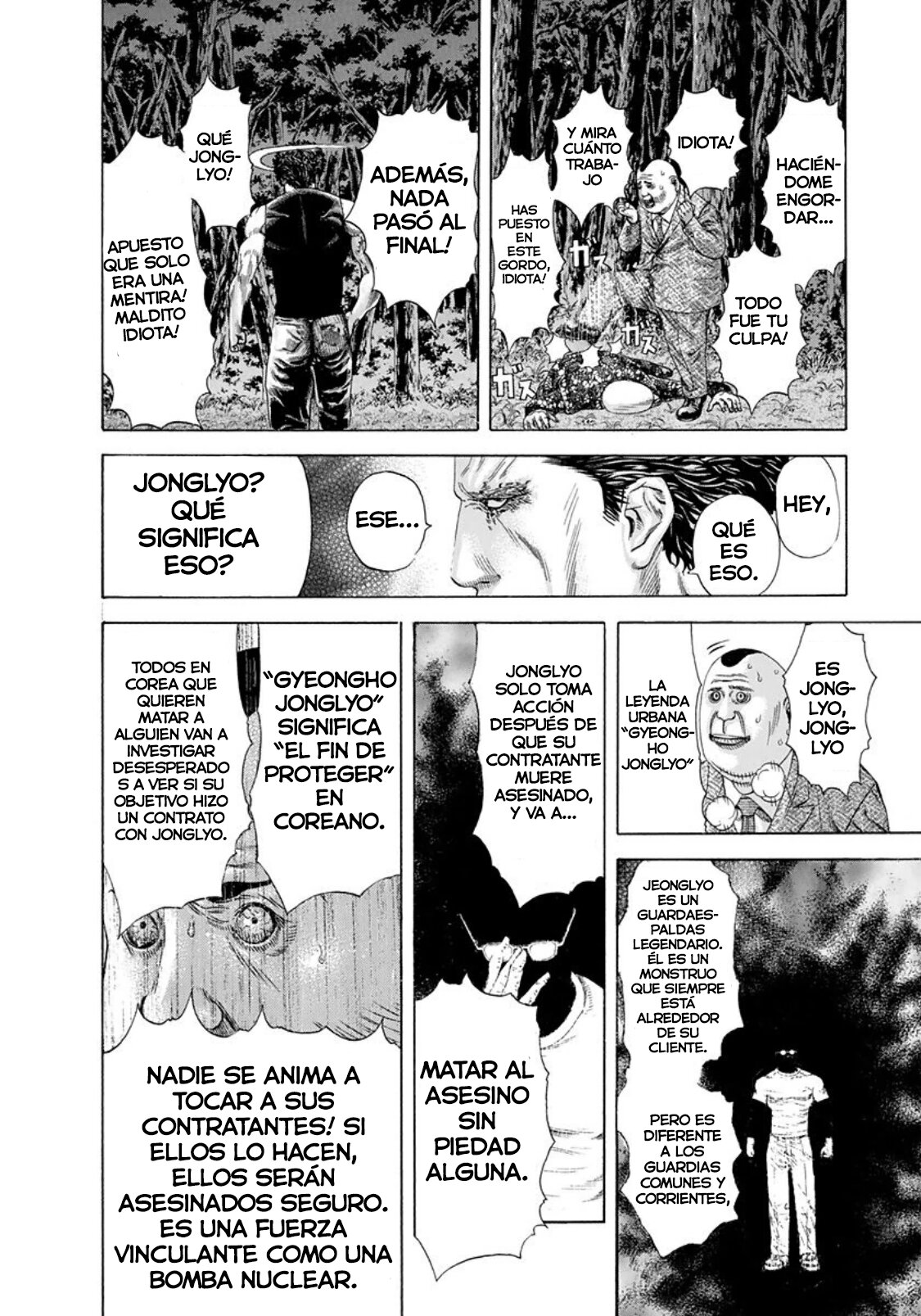Read Usogui (es) Manga Online