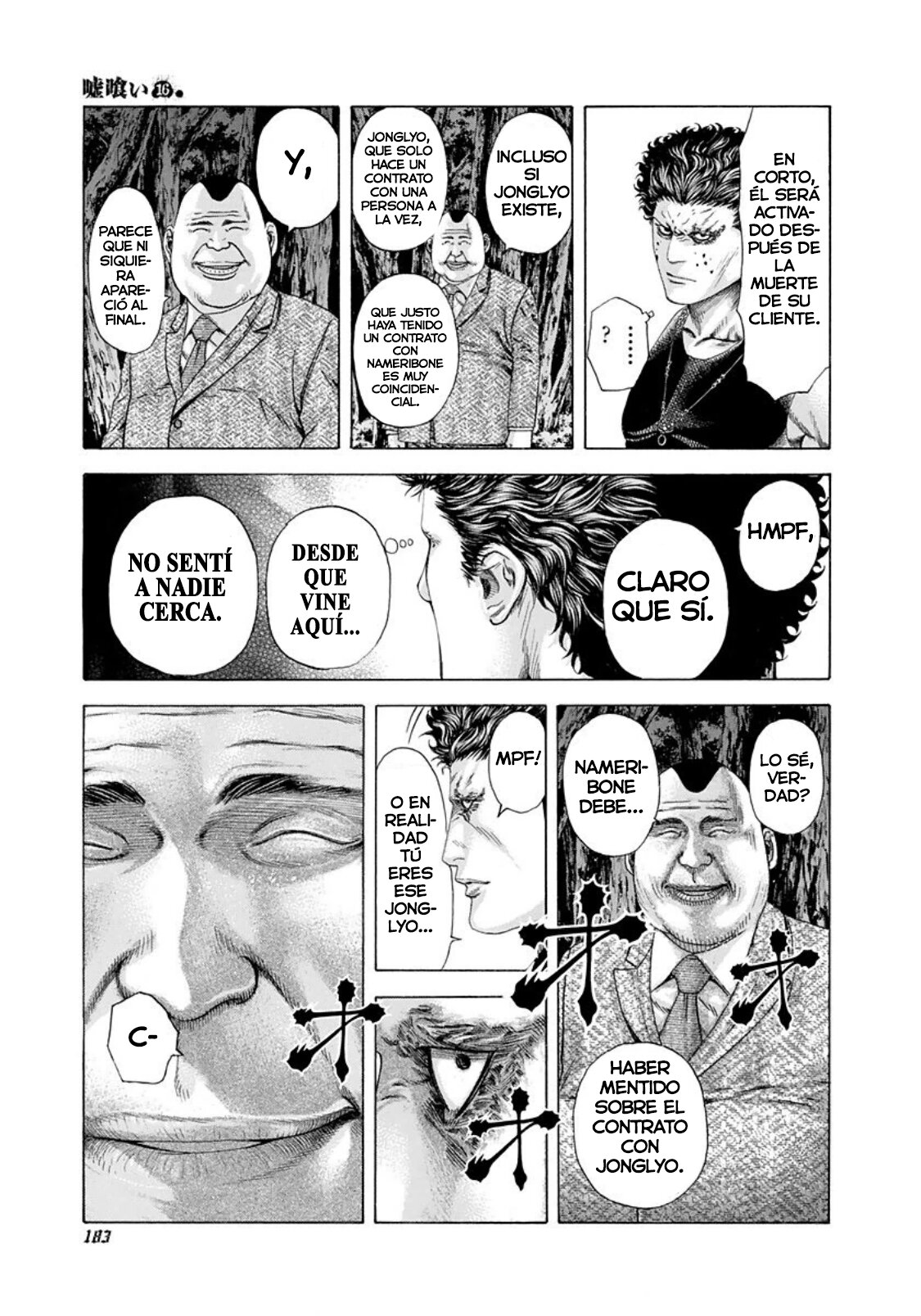 Read Usogui (es) Manga Online