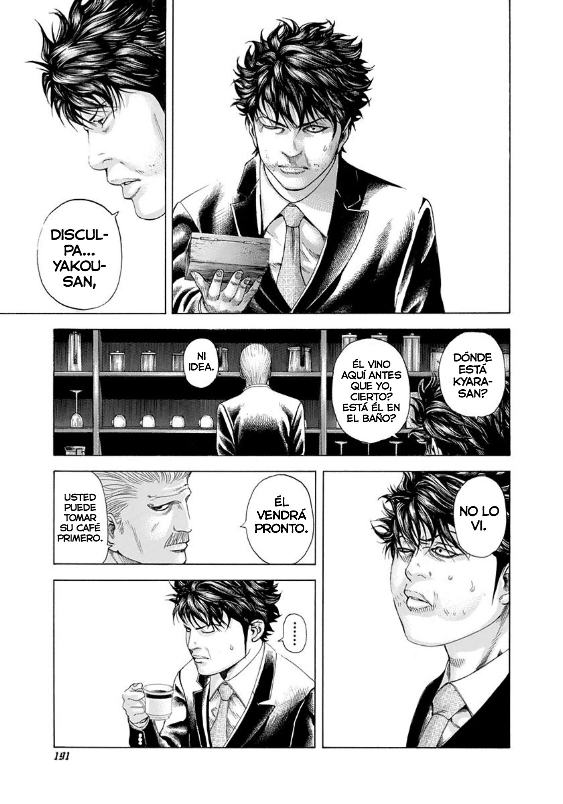 Read Usogui (es) Manga Online