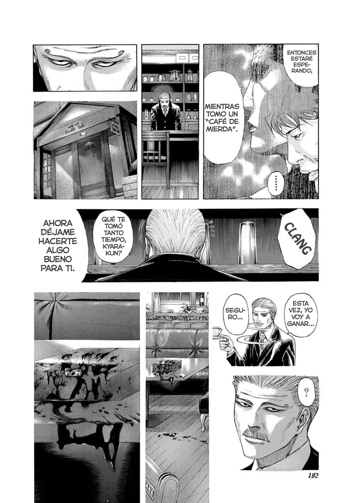 Read Usogui (es) Manga Online