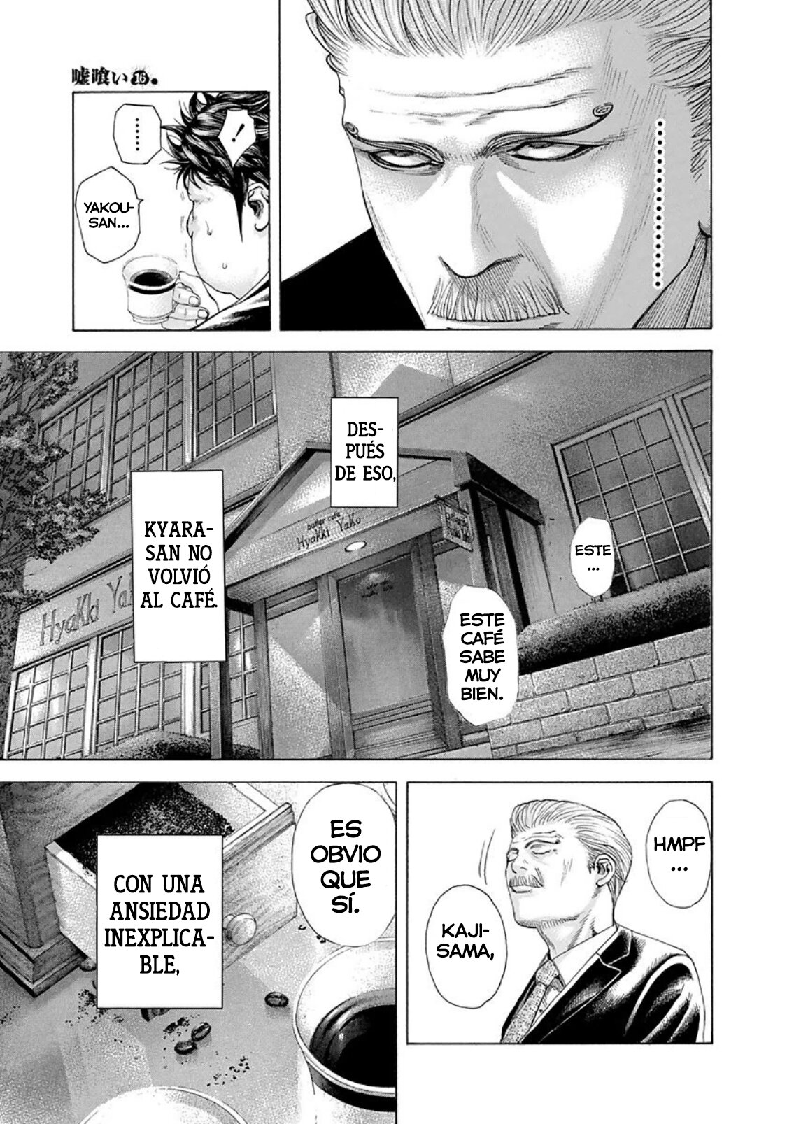 Read Usogui (es) Manga Online