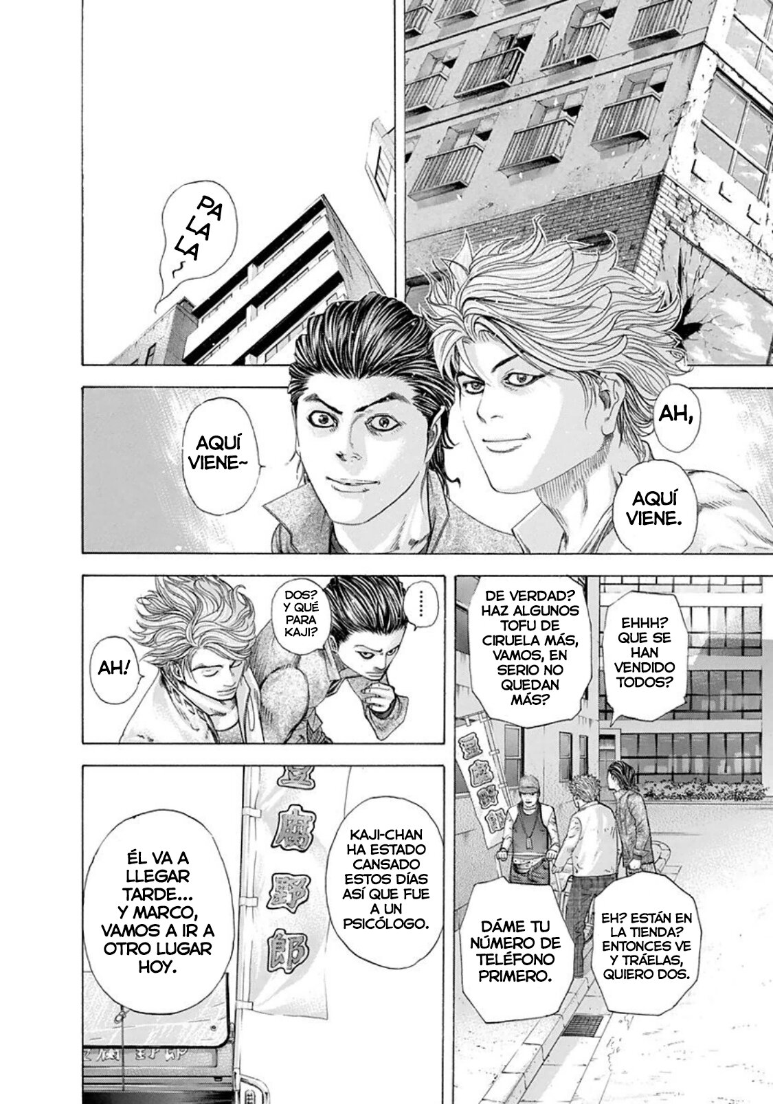 Read Usogui (es) Manga Online