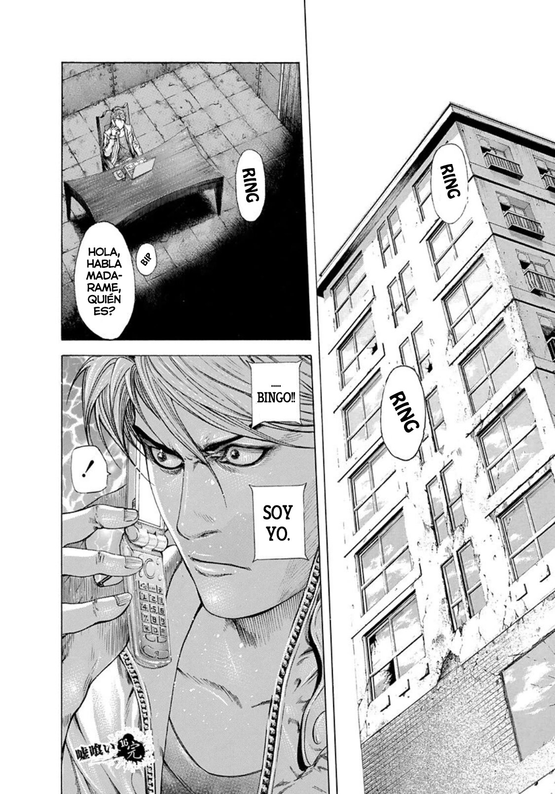 Read Usogui (es) Manga Online