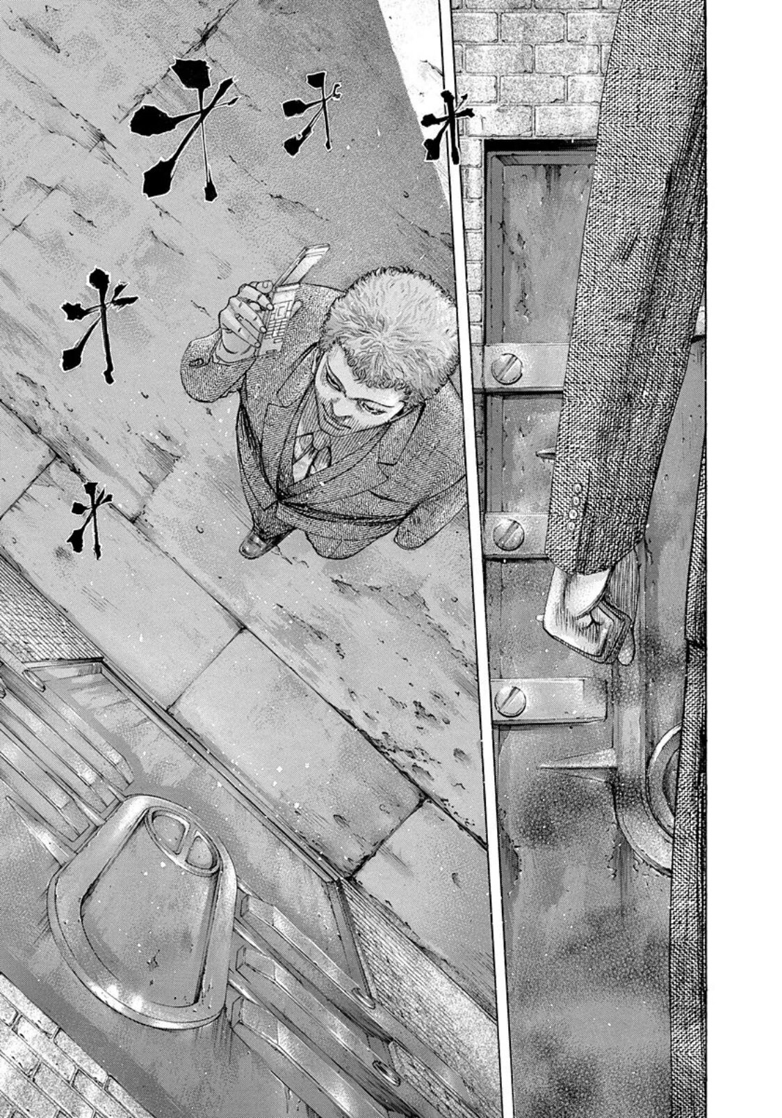 Read Usogui (es) Manga Online