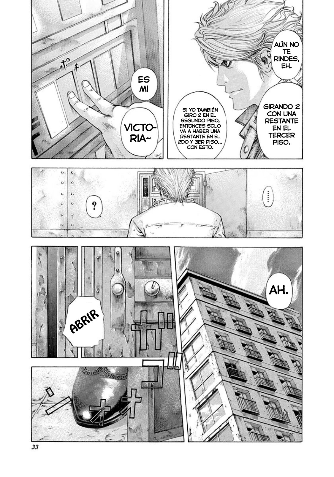 Read Usogui (es) Manga Online