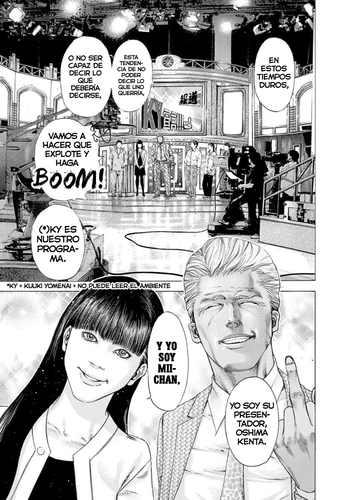 Read Usogui (es) Manga Online