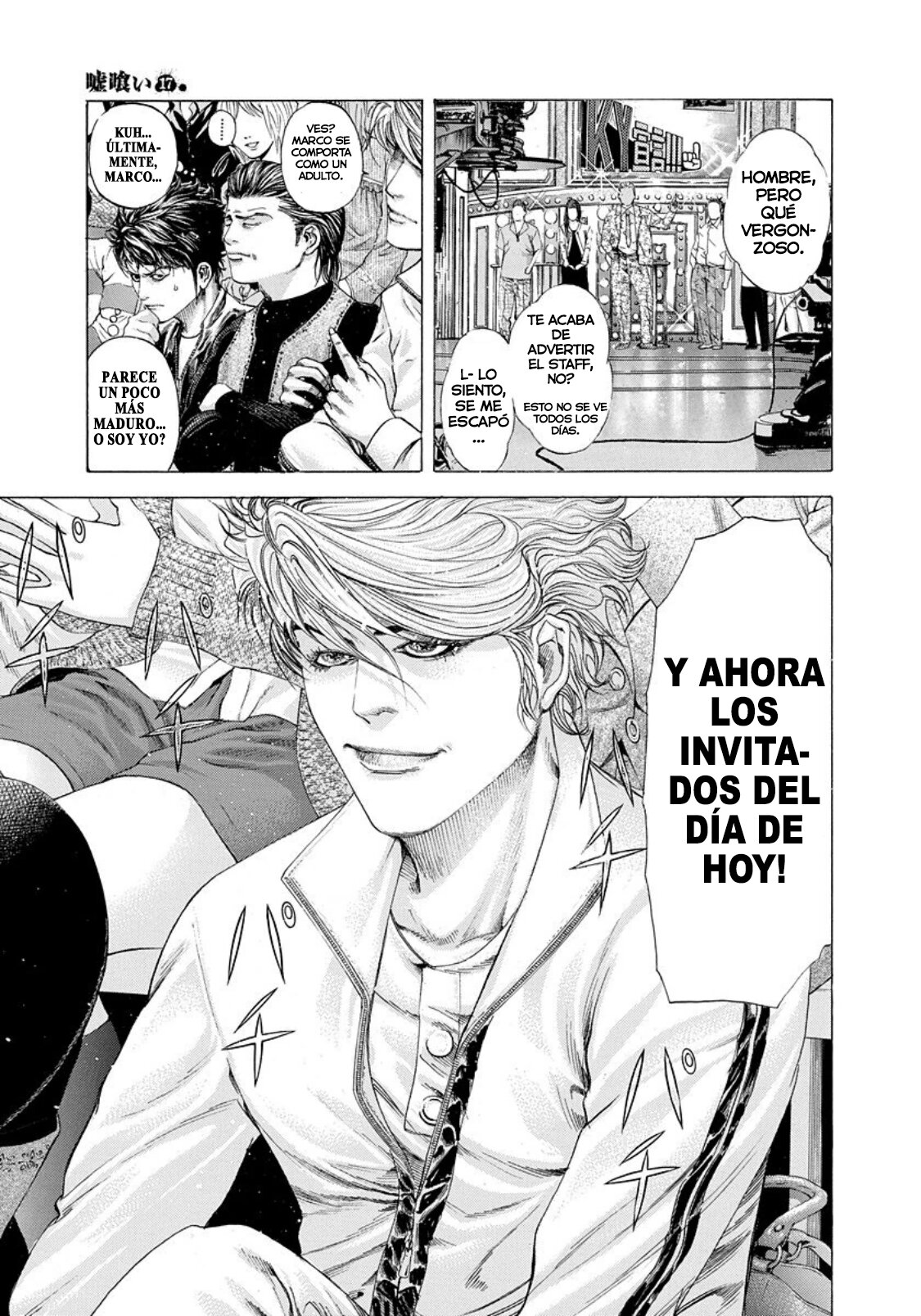 Read Usogui (es) Manga Online