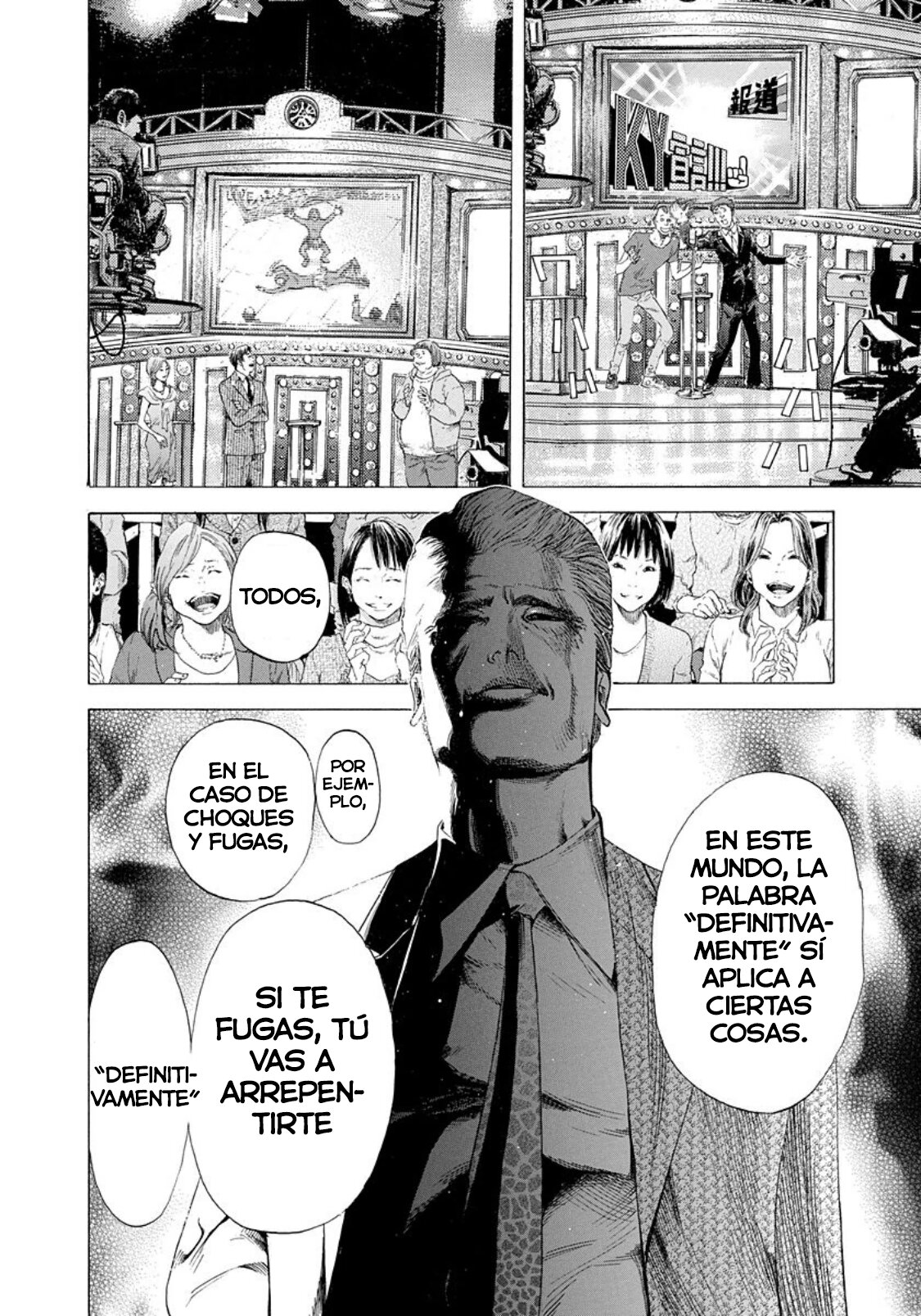 Read Usogui (es) Manga Online