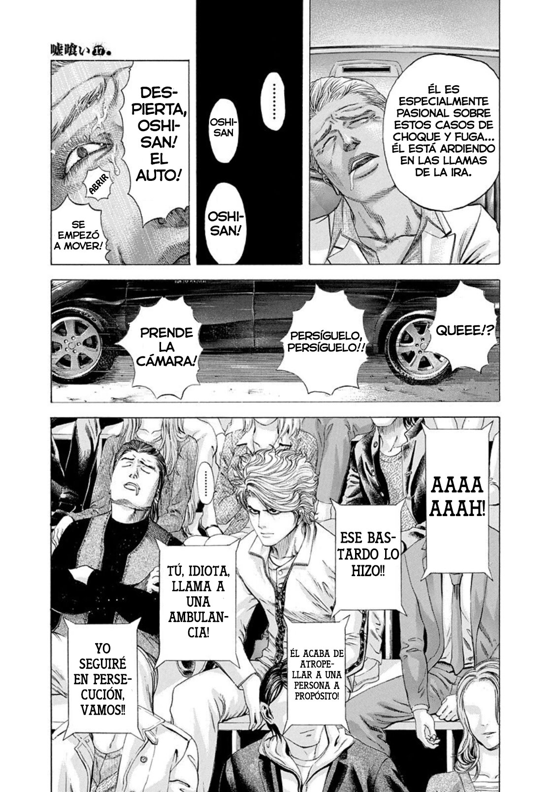 Read Usogui (es) Manga Online