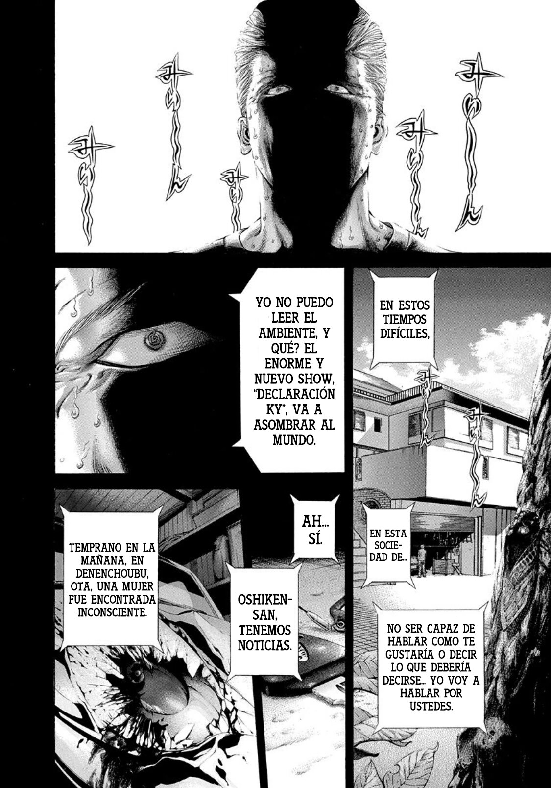 Read Usogui (es) Manga Online