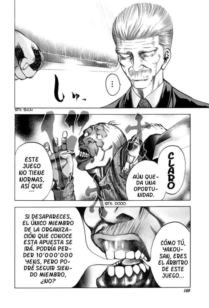 Read Usogui (es) Manga Online