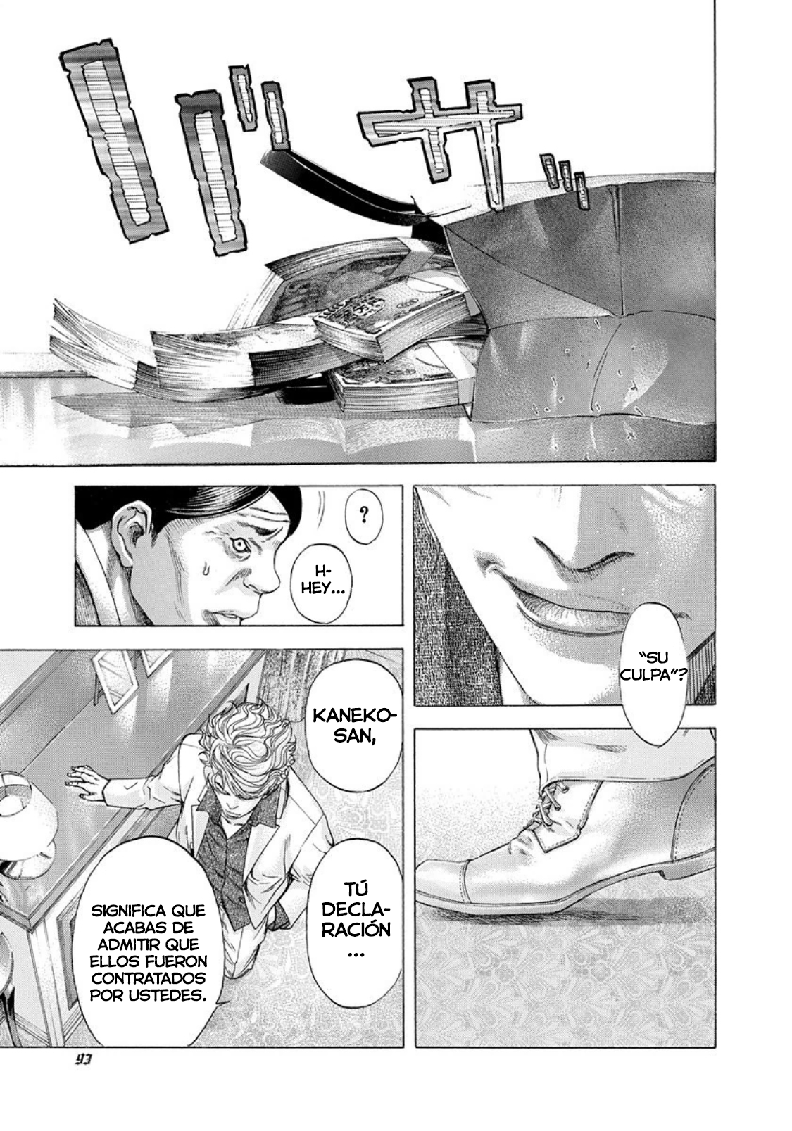 Read Usogui (es) Manga Online