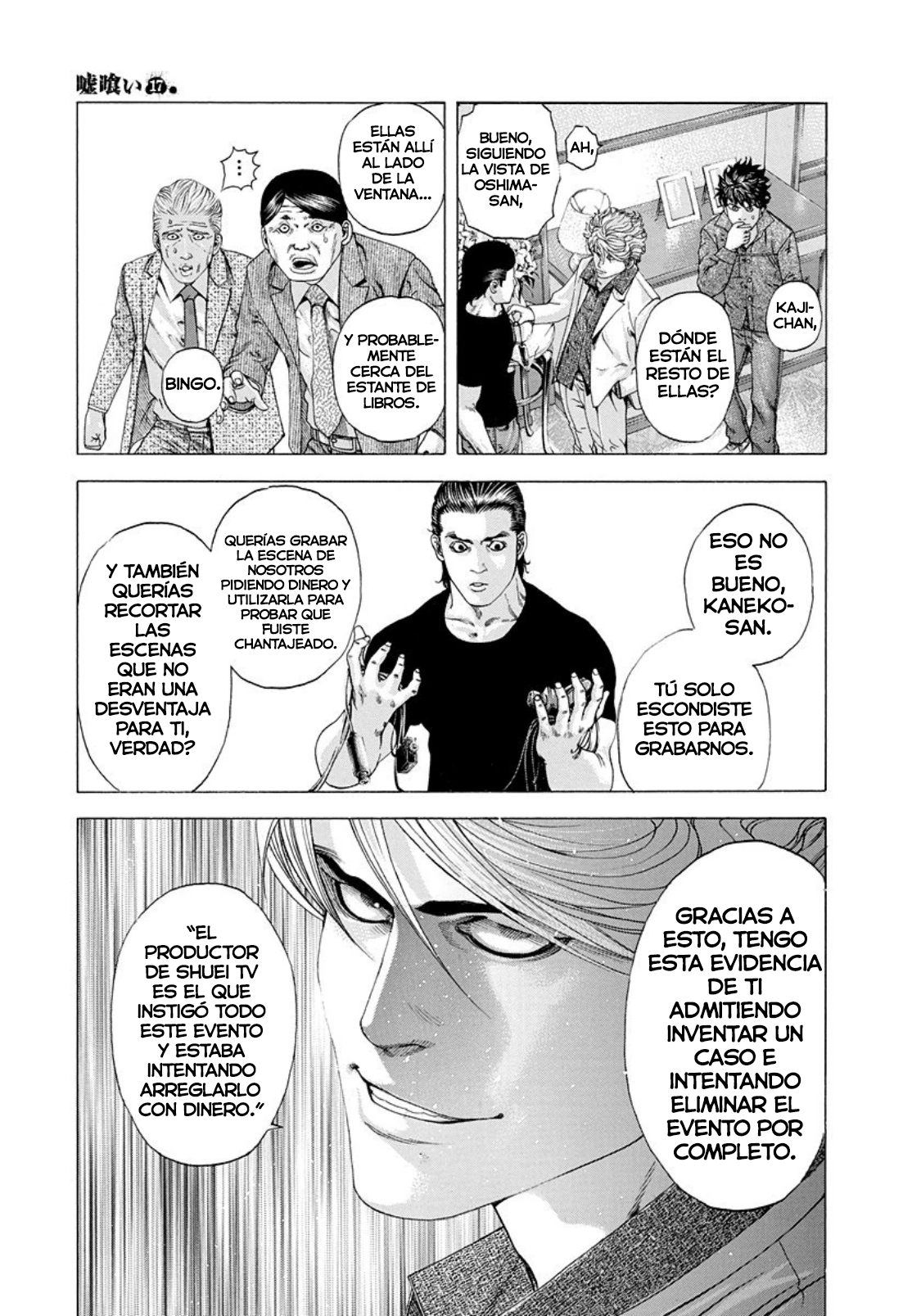 Read Usogui (es) Manga Online