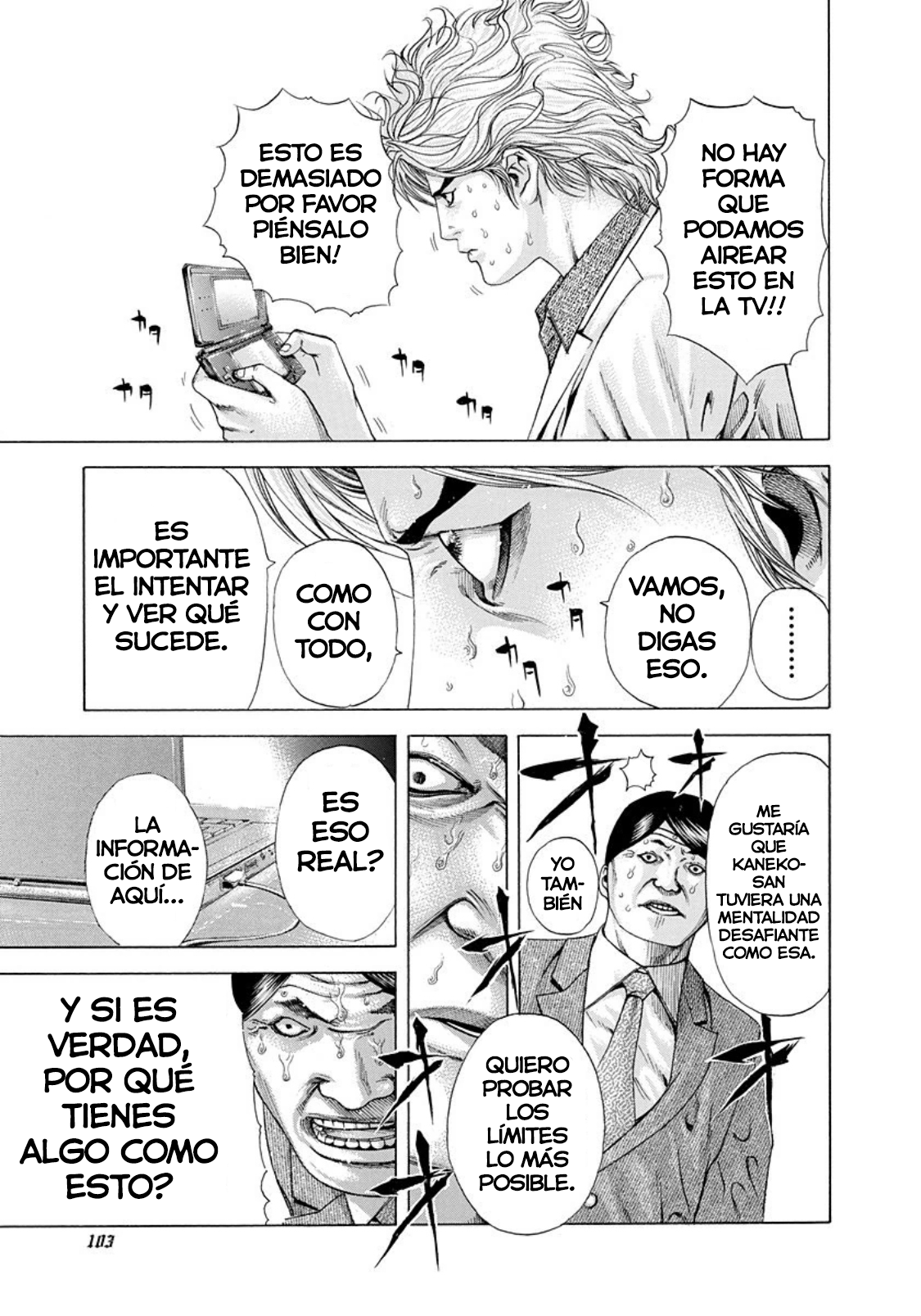 Read Usogui (es) Manga Online