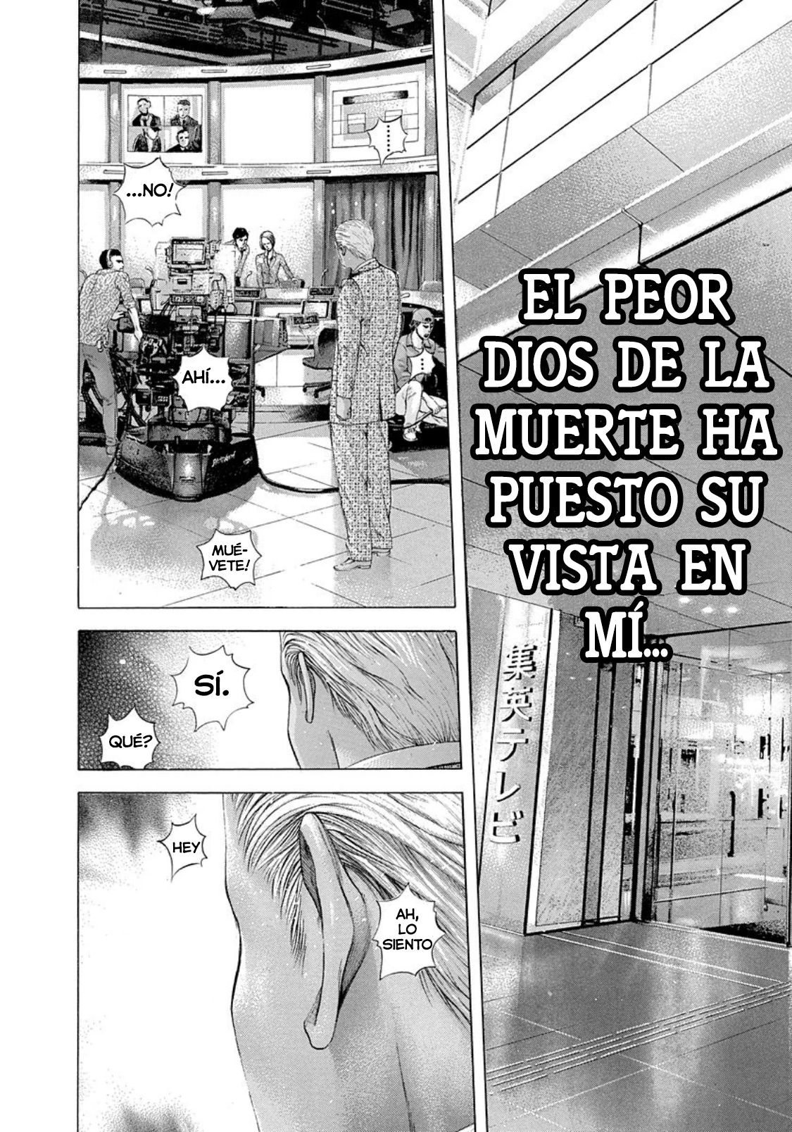 Read Usogui (es) Manga Online