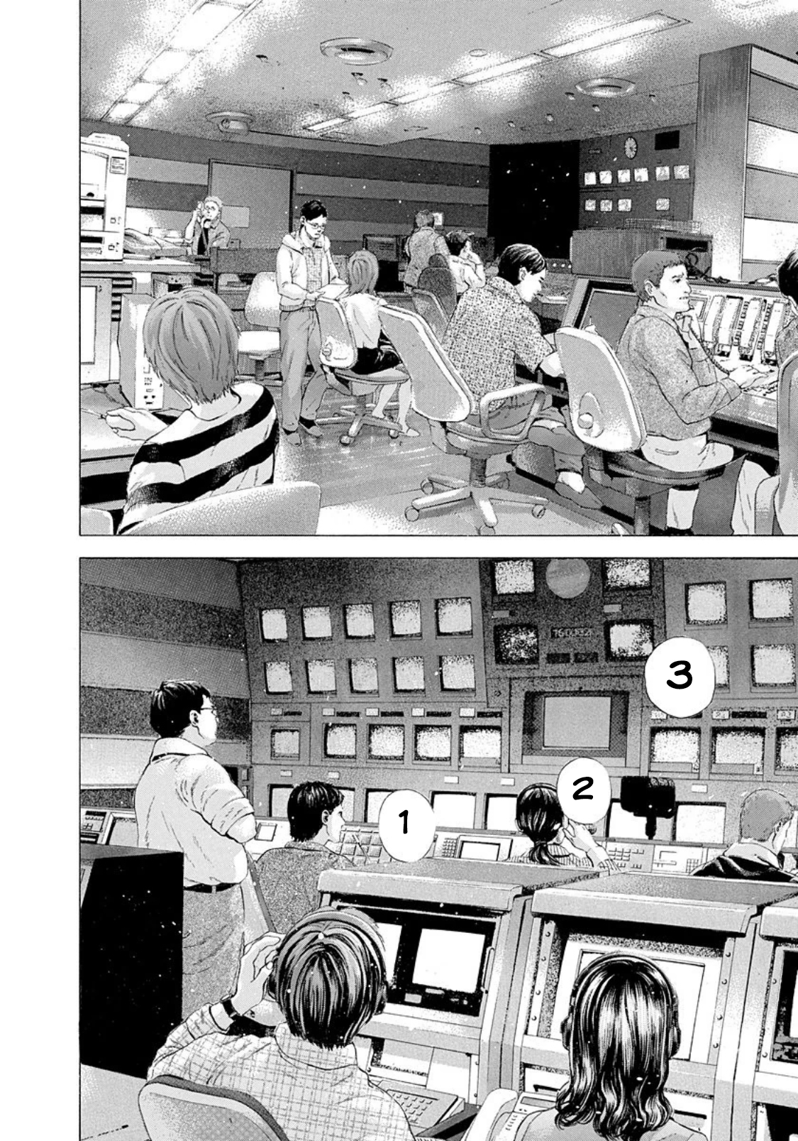 Read Usogui (es) Manga Online